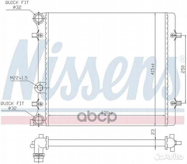 NS641011 радиатор системы охлаждения без AC VW