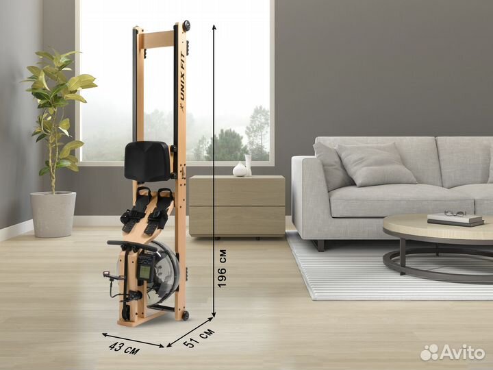 Гребной тренажер unixfit Wood Rower Light Дисконт