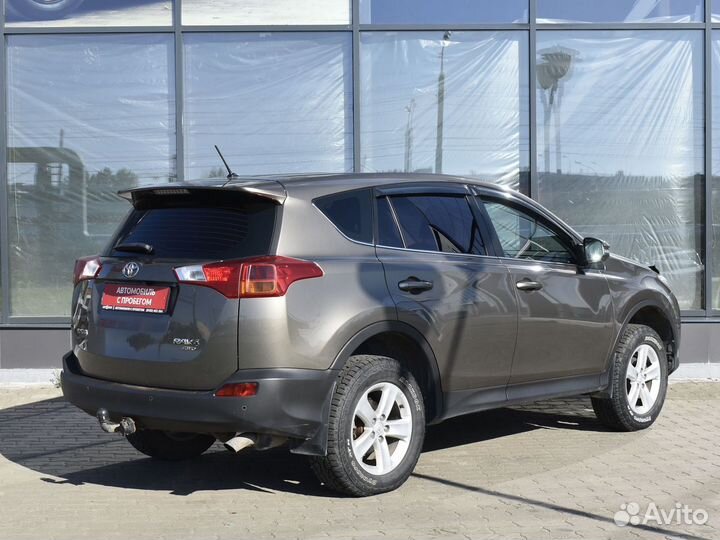 Toyota RAV4, 2015