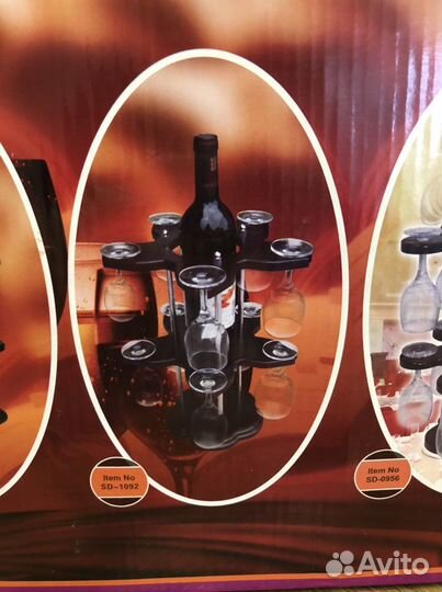 Мини бар настольный