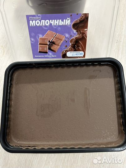 Молочный шоколад опт