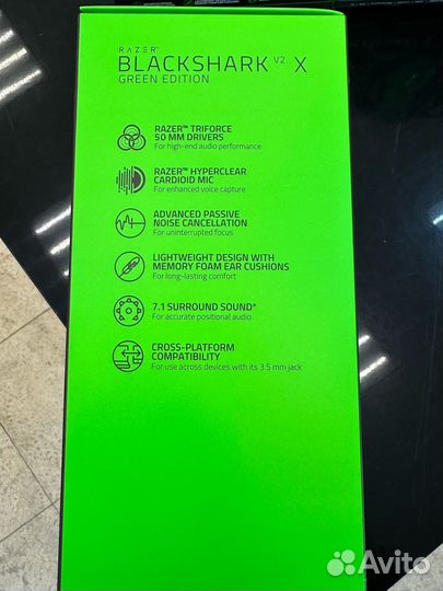 Компьютерная гарнитура Razer Blackshark V2 X Green