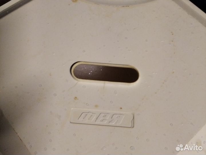 Стиральная машинка фея