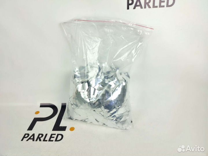 Металлизированное конфетти золото серебро цветное