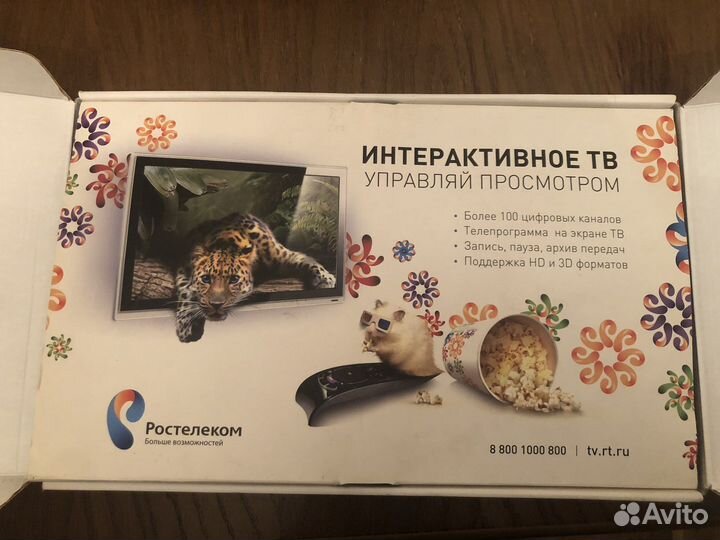 Тв приставка Motorola vip 1003