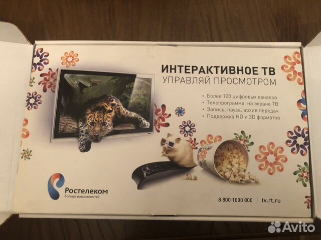 Тв приставка Motorola vip 1003