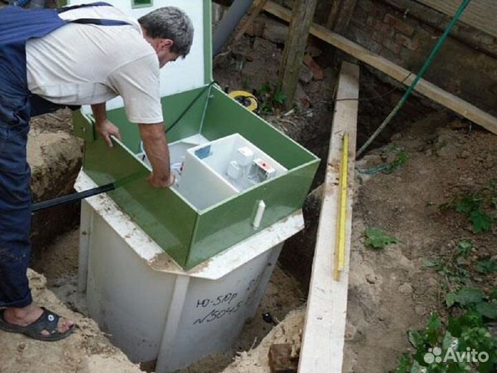 Септик Евробион-4 сам/пр / Доставка и Установка