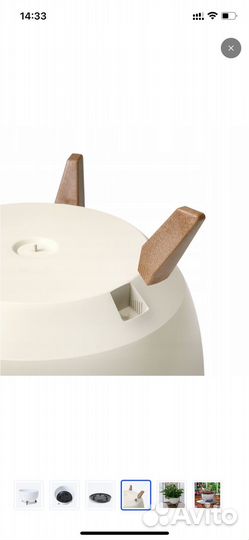 Кашпо для цветов напольное