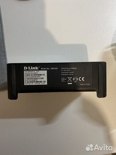 Wifi роутер d link DIR 620