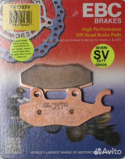 Тормозные колодки EBC FA135SV