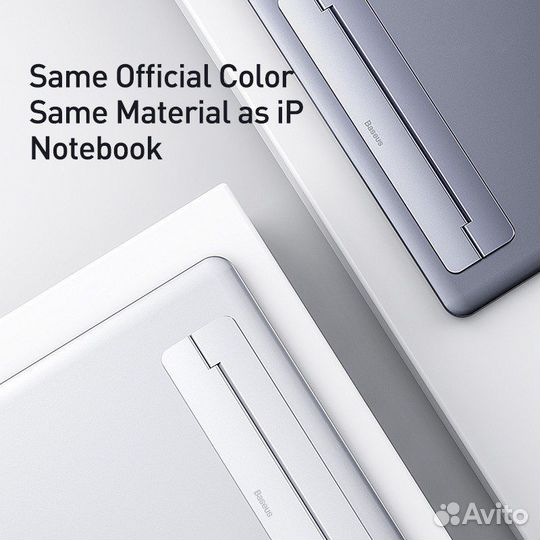 Подставка под ноутбук Baseus macbook