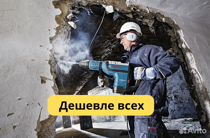 Снос домов и очистка участков