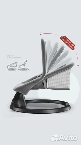 Детская электронная качель