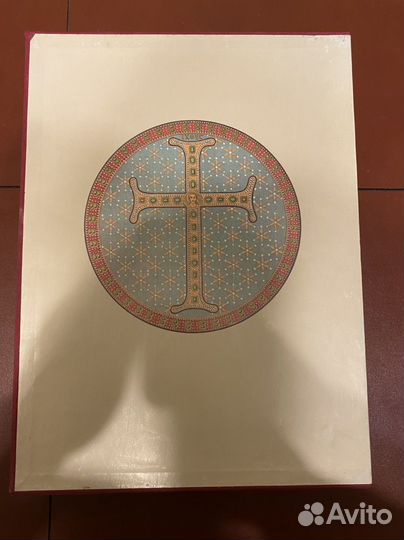 Собрание Византийских и Древнерусских орнаментов Г