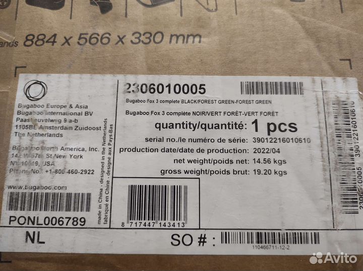 Новая коляска Bugaboo Fox 3 Black/Forest Green