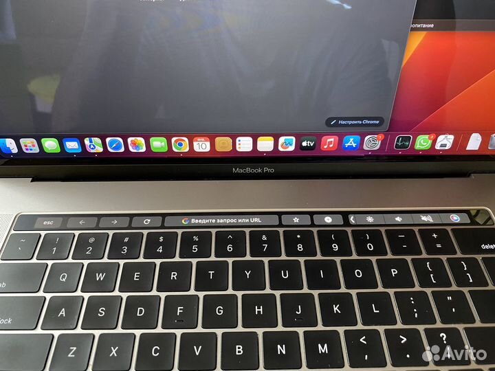 Apple MacBook 15 touchbar 2017