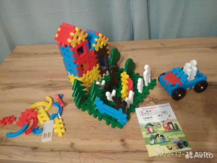 Игрушки игры пособия и др