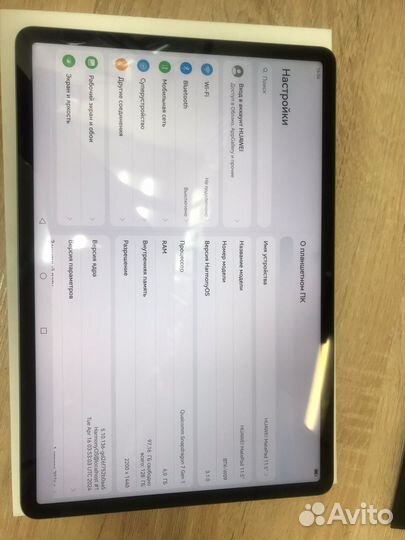 Планшет huawei MatePad 11.5 128GB