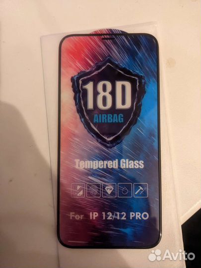 Защитное стекло iPhone