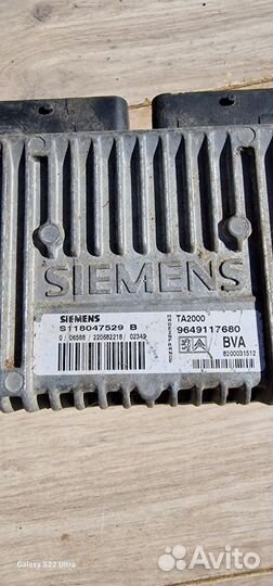 Блок управления Peugeot 307 2.0