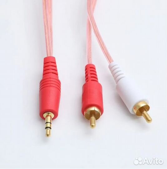 Кабель 1,5 метра аудио 3.5mm AUX-2RCA