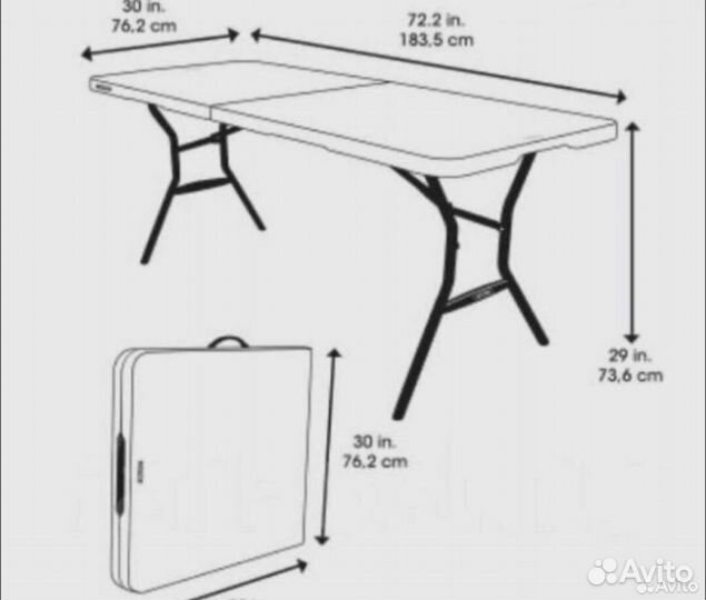 Столик складной туристический