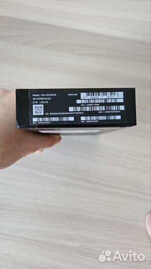 Samsung Galaxy S24, 8/256 ГБ