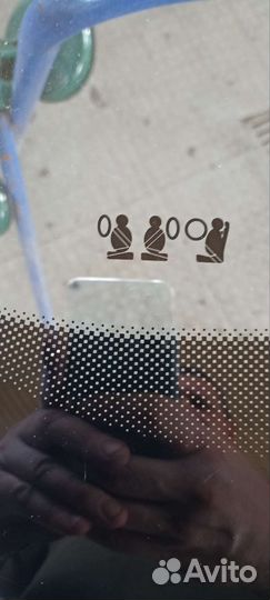 Б /у лобовое стекло Volvo s80/v70