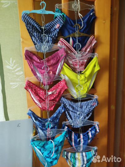 Плавки мужские