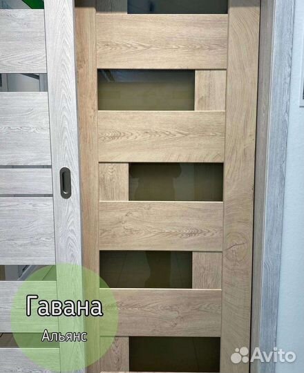 Двери межкомнатные