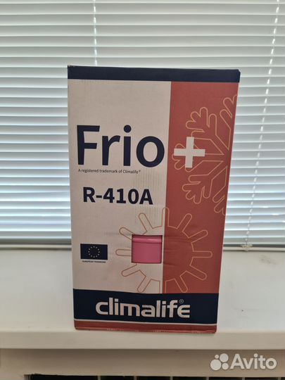 Фреон производства Бельгия