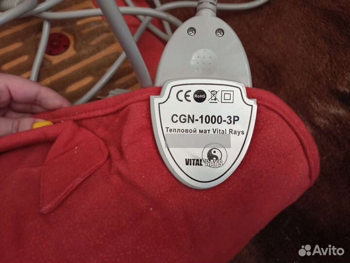 Тепловой мат