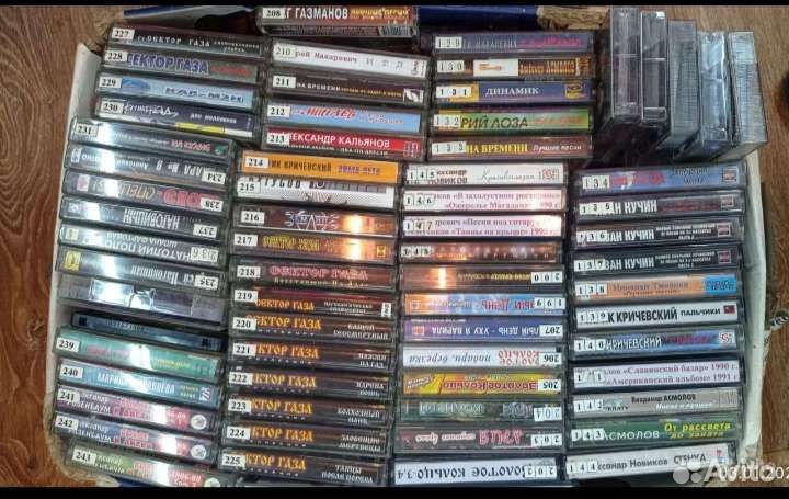 Аудиокассеты