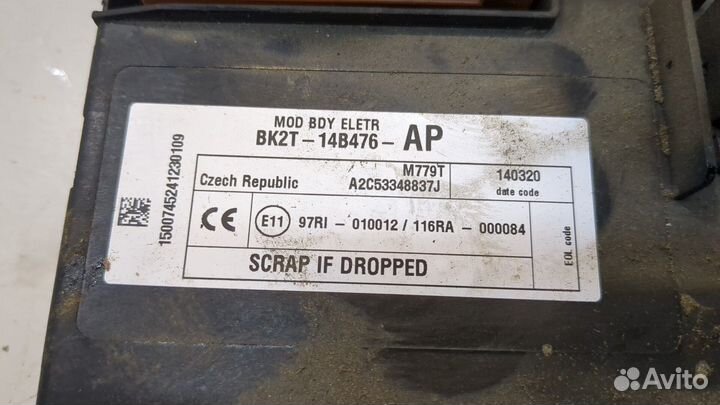 Блок управления бортовой сети Ford Transit 2014, 2014