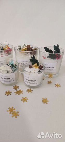 Ароматизированные свечи