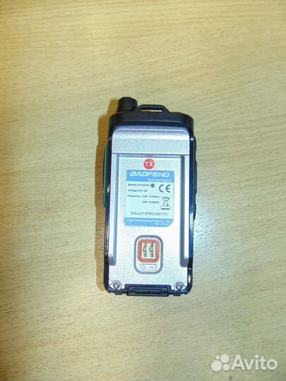 Рации Baofeng UV-13 PRO V2 и BaoFeng UV-S9 plus