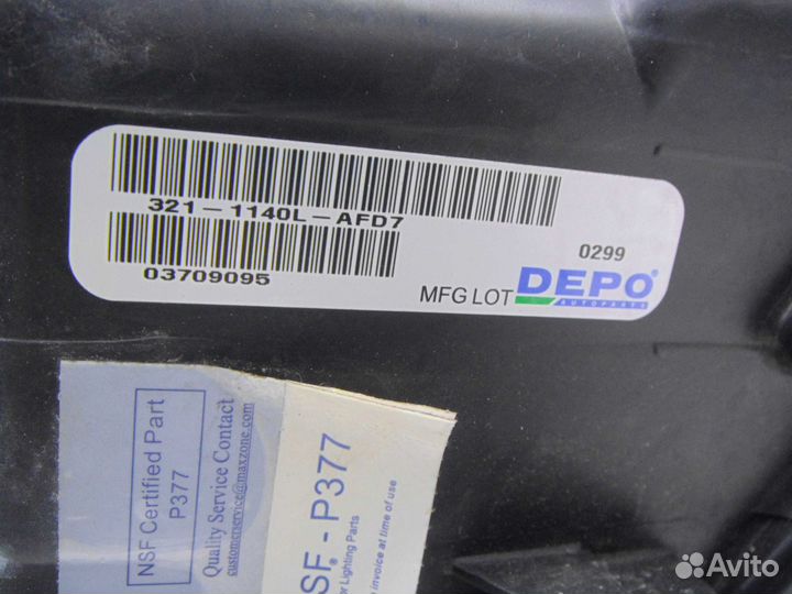 Фара левая Hyundai Sonata