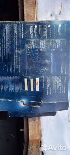 Диск сцепления