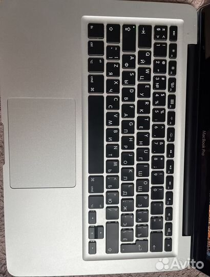 Apple macbook pro 13