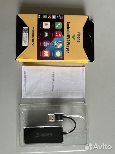 CarlinKit CPC200-ccpm