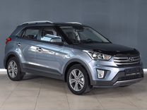 Hyundai Creta 2.0 AT, 2019, 67 898 км, с пробегом, цена 1 145 000 руб.