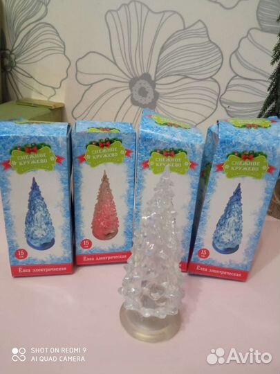 Елка электрическая