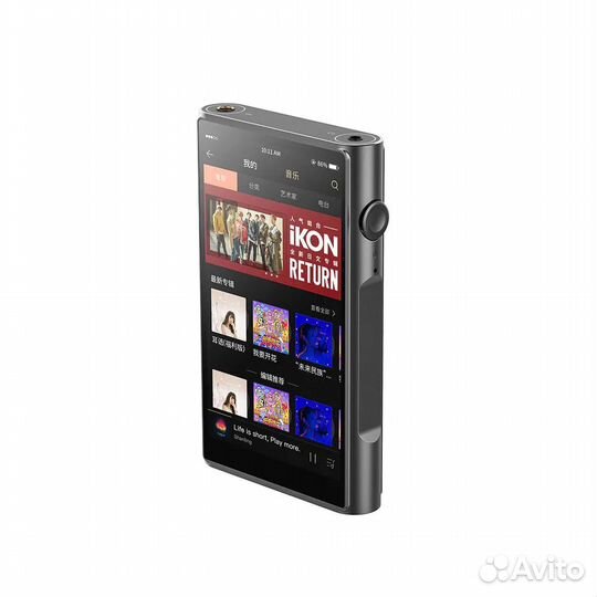 Плеер Shanling M6 Ultra black