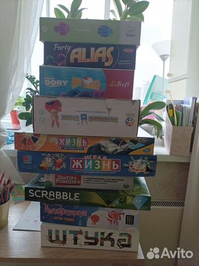 Настольные игры