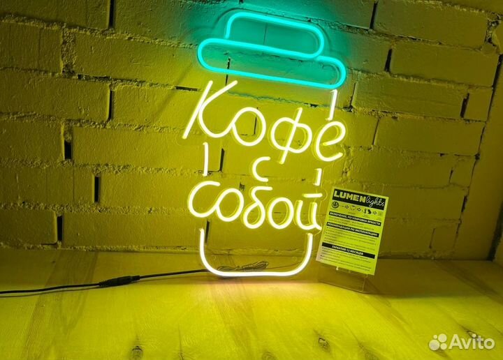 Наружная реклама