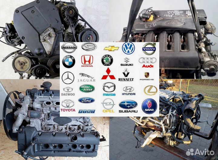 Контрактный двигатель на Hyundai