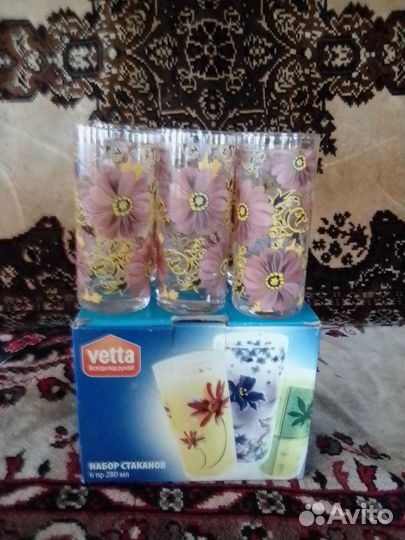 Набор стаканов 