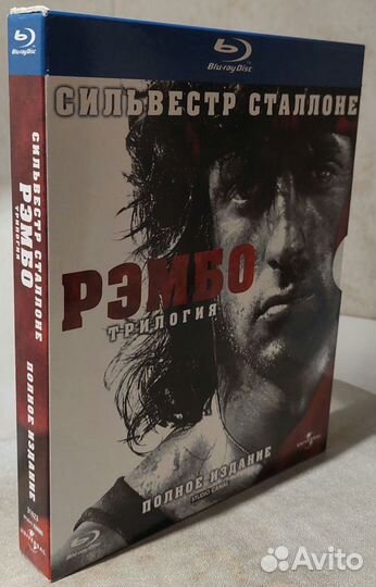 Blu-ray в ассортименте, лицензия, ч.5