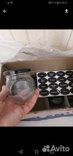 Набор банок для специй 8 штук