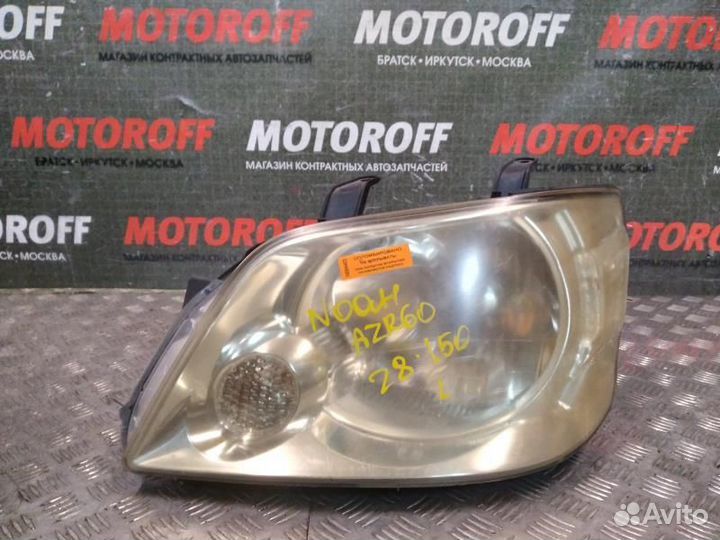Фара левая Тойота Ноах AZR60 28-150 А453